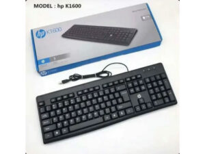 Clavier USB HP filaire